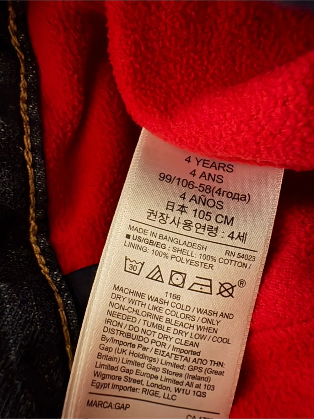 GAP & Gymboree Jeans and soft thermal crew neck shirt Boys Size 4